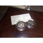 ЕврАзЭС 10 лет, комплект, 20 рублей плюс рубль, РБ