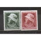 ФФ4 Третий рейх 1935 День памяти павших следы от наклеек