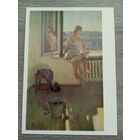 Левитин. Теплый день