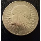 5 злотых 1933 г.  Польша.  Ядвига.  Серебро