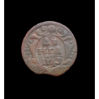 Денга 1743. 9 перьев! Биткин #347 R1. Редкость! С 1 рубля!