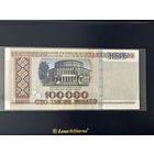 Беларусь. 100000 рублей 1996 г., P-15b(1) (серия вФ), UNC