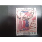 Италия, 1965. 700 лет Данте