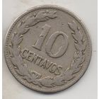 РЕСПУБЛИКА ЭЛЬ САЛЬВАДОР 10 СЕНТАВО 1968