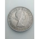 Великобритания  1 шиллинг 1963 года .