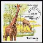 Танзания 1995 - Дикие животные ЖИРАФ