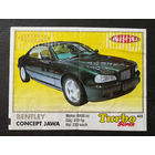 Вкладыш от жвачки TURBO 449 #0077-J01P40