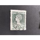 Нидерланды 1923  Вильгельмина