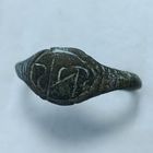 Распродажа коллекции перстней и колец с 1 рубля. Не упустите шанс попонить свою коллекцию. Перстень с тамгой 1 - 1