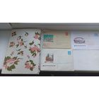 Набор почтовый не полный и конверты один конверт 1964 год  Гомель областной русский драматический театр , всего 19 конвертов