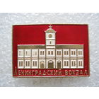 Ленинградский вокзал.