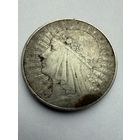 Старт с 1 рубля!10 злотых 1933! Смотрите другие лоты много распродаж с 1 рубля!!