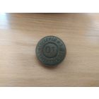 Металлическая печать с гравировкой (пломбир) для опечатывания помещений. СССР, вторая половина прошлого века.(2).