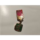 Футбол СССР