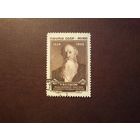 СССР 1957 г.В.В.Стасов.