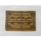 25 пфеннингов (нотгельды) 1921 г. Германия.