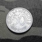 50 рейхспфеннигов(1935г.) (А)