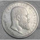Монета 5 марок 1900 год. Вюртемберг. Германская империя.