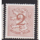 Герб Бельгия 1960 год  лот 12 ЧИСТАЯ