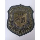 Шеврон военная кафедра БГТУ Беларусь