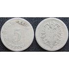 YS: Германия, Рейх, 5 пфеннигов 1875A, KM# 3