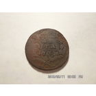 Деньга 1731 гперечекан