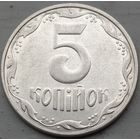 Украина 5 копеек 2004. Возможен обмен