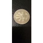 5 марок Иоган Кеплер