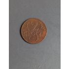 2 грош 1931 год (18)