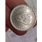 2 кроны Швеция 1950 год.