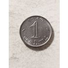 Франция 1 сантим 1969