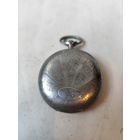 Корпус от карманных часов