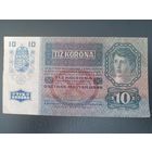 10 крон 1915 австро-венгрия