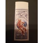 Ссср 1977 космос