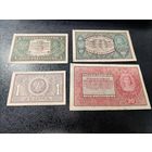 Банкноты, боны, купюры, деньги, марки Польша 1919 лот с 1 рубля