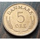Дания 5 эре, 1964    ( 1-15-5 )