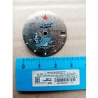 ЦИФЕРБЛАТ ЧАСОВ КОМАНДИРСКИЕ