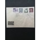 Польша 1979 КПД с полной серией марок "Польская графика" (спецгашение) марки Mi.2607-2610 каталог 1.00 евро