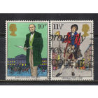 Великобритания 1979 EII 100 летие смерти Роуленда Хилла Почтальон с колокольчиком #804-5