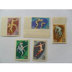 СССР, спартакиада