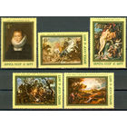 400 лет со дня рождения П. Рубенса