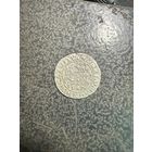 Полугрош 1549