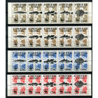 Россия - 1993 - Курильские острова - Локальный выпуск, провизории -надпечатки - Рыбы WWF - 4 сцепки. MNH.  (LOT AX1)