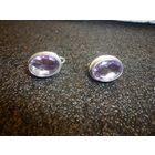 Серьги С Натуральными Аметистами 925