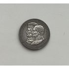 САКСОНИЯ  2 марки 1909 г.