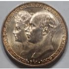 2 марки 1904 Мекленбург-Шверин