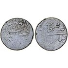 Иран, Персия, Каджары, Фатх Али Шах, 1211-1250 гг.х., кран (6,83 гр.).      .И-5