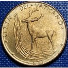 Ватикан 20 лир 1972 г.