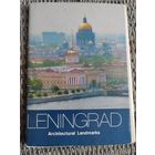 Набор открыток. Leningrad.