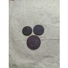 Сборный лот монет РИ в вашу коллекцию.Много других лотов.